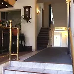 Zum Goldenen Loewen Мерзебург